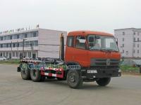 后八輪勾臂式垃圾車 廠家直供，助力城鄉(xiāng)環(huán)衛(wèi)高效運行