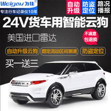 汽車、摩托車配件與改裝 專業(yè)提升與個(gè)性化定制的藝術(shù)
