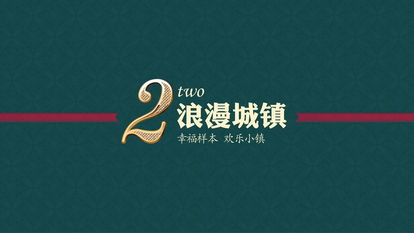 新聞中心本埠廣告 專業(yè)設(shè)計代理的價值與優(yōu)勢